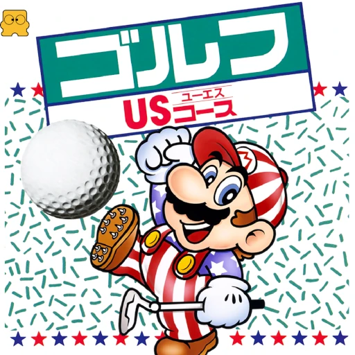 Golf: US Course