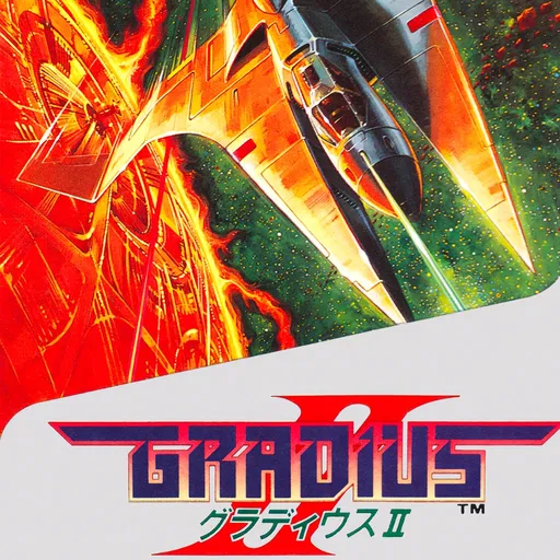 Gradius II