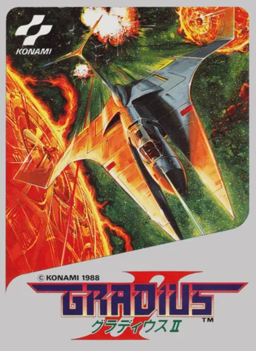 Gradius II