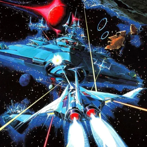 Gradius