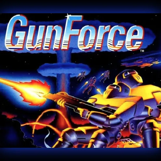 GunForce