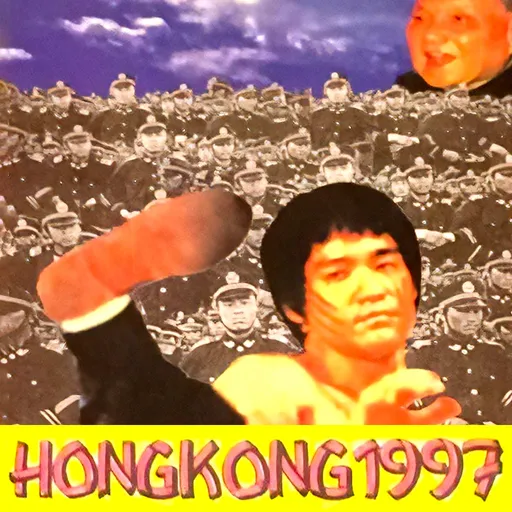 Hong Kong 97