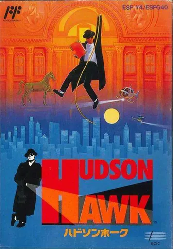 Hudson Hawk