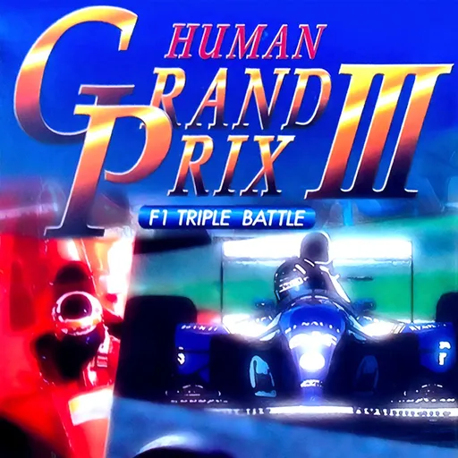 Human Grand Prix III: F1 Triple Battle