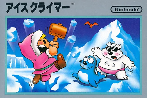 Ice Climber