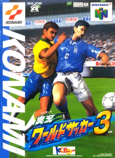 Jikkyou World Soccer 3