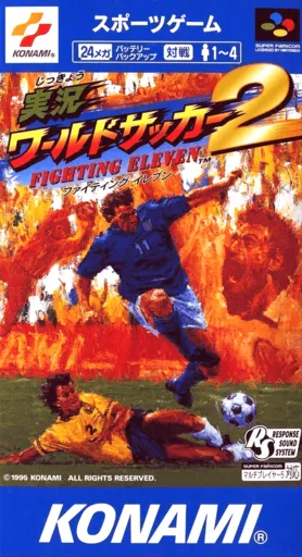 Jikkyou World Soccer 2: Fighting Eleven