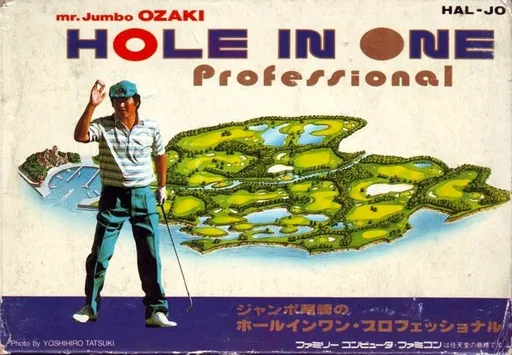 Jumbo Ozaki no Hole in One Professional