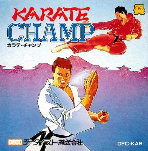 Karate Champ