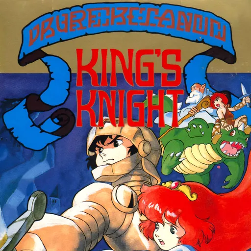 King’s Knight