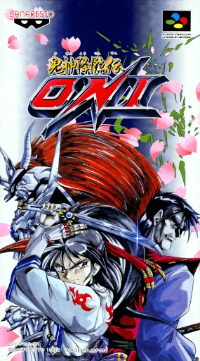 Kishin Kourinden Oni