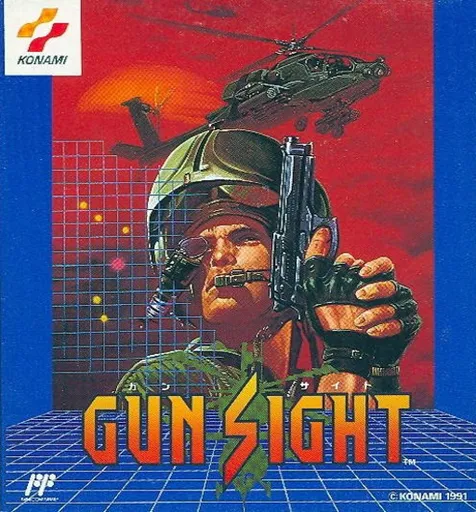 Gun Sight