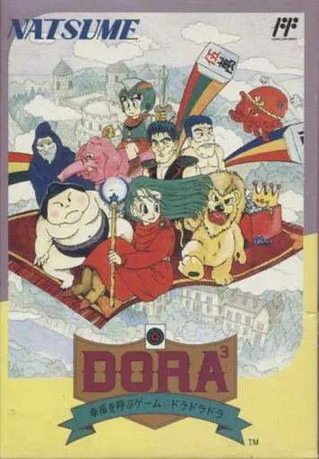 Mahjong RPG Dora Dora Dora