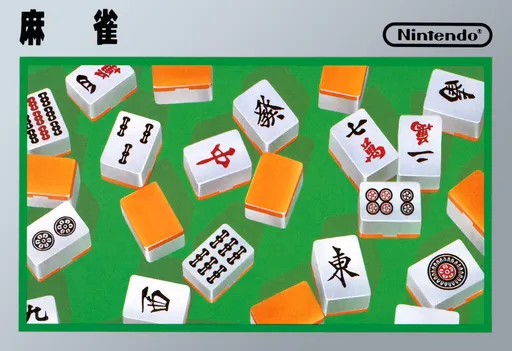 Mahjong