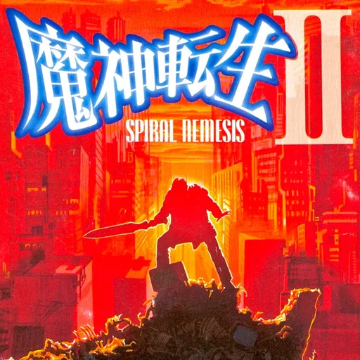 Majin Tensei II: Spiral Nemesis