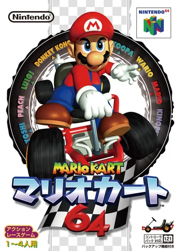 Mario Kart 64