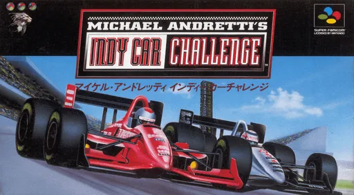 Michael Andretti’s Indy Car Challenge