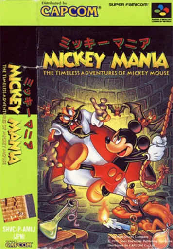 Mickey Mania: The Timeless Adventures of Mickey Mouse