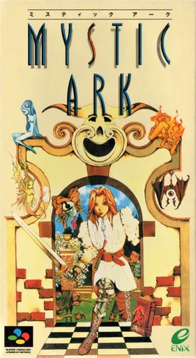 Mystic Ark