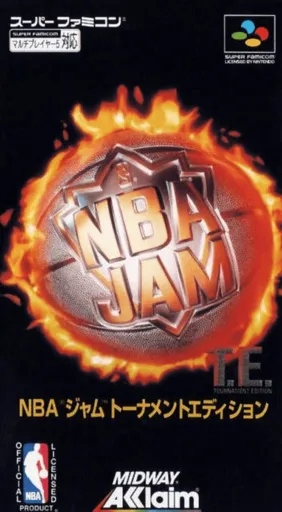 NBA Jam: Tournament Edition