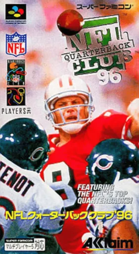 NFL Quarterback Club 96