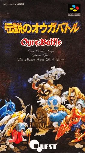 Densetsu no Ogre Battle: The March of the Black Queen