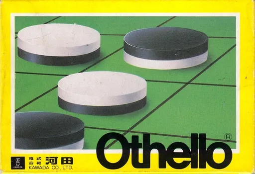 Othello