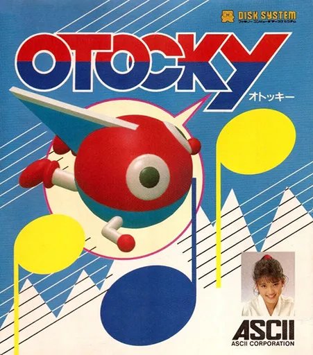 Otocky