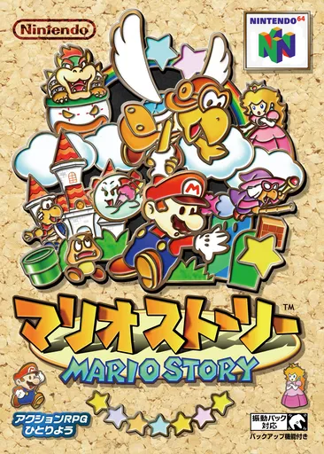 Mario Story