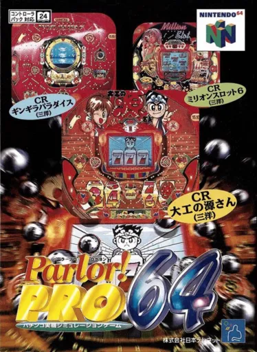 Parlor! Pro 64: Pachinko Jikki Simulation Game