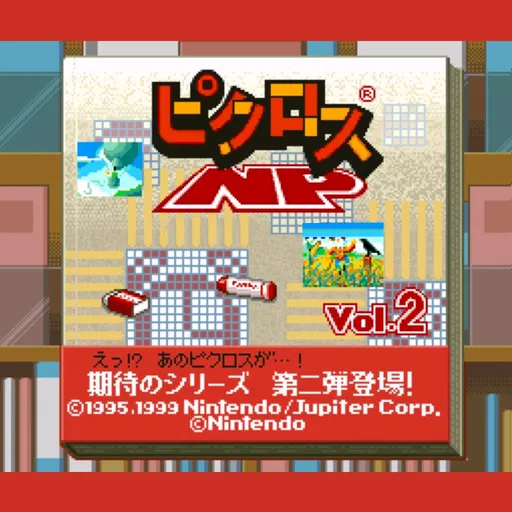 Picross NP Vol. 2