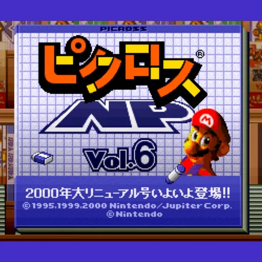 Picross NP Vol. 6