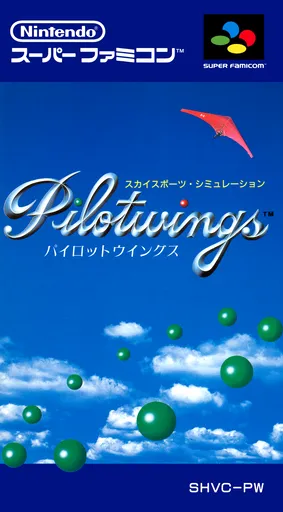 Pilotwings