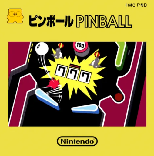 Pinball