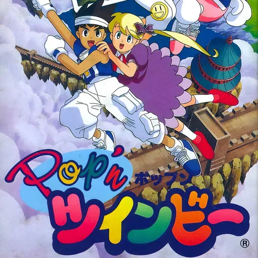 Pop’n TwinBee