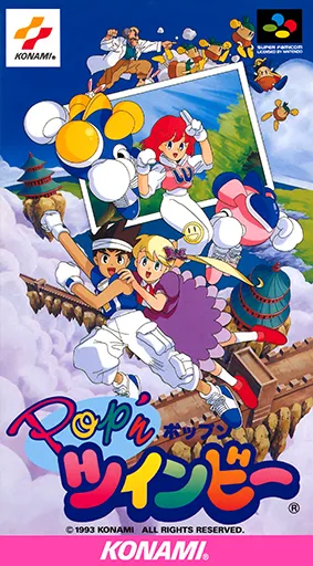 Pop’n TwinBee