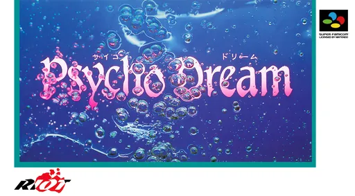 Psycho Dream