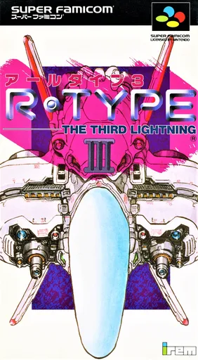 R-Type III: The Third Lightning