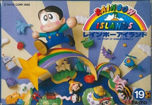 Rainbow Islands: The Story of Bubble Bobble 2