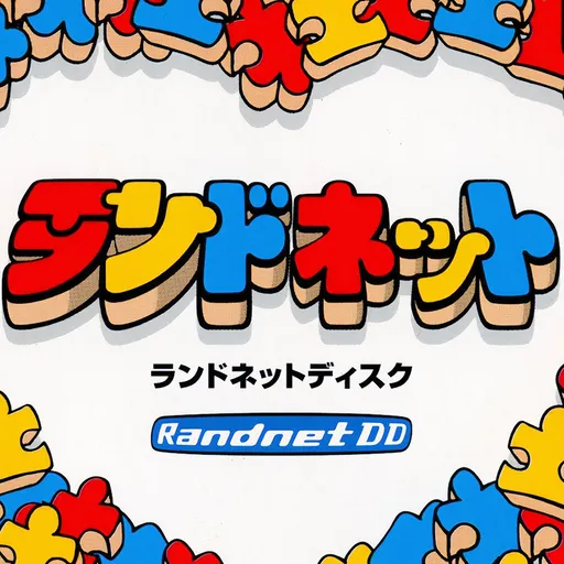 Randnet Disk