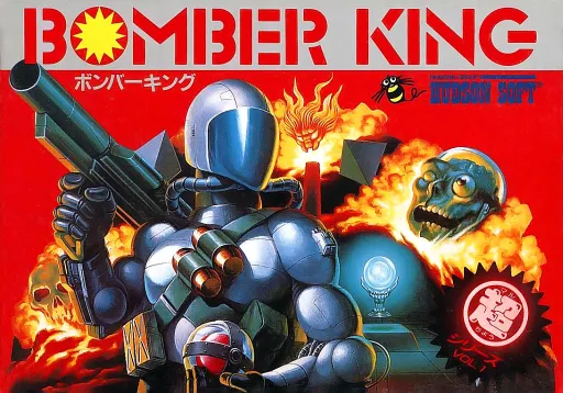 Bomber King