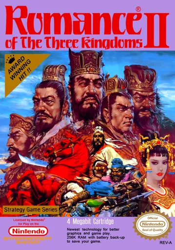 Romance of the Three Kingdoms II