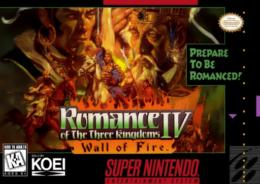 Romance of the Three Kingdoms IV: Wall of Fire