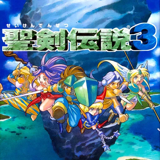 Seiken Densetsu 3