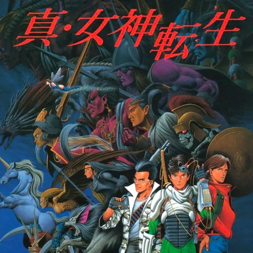 Shin Megami Tensei