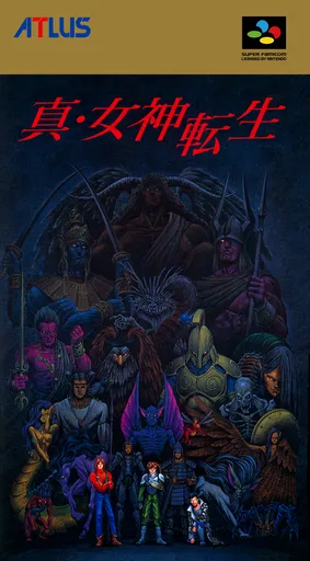 Shin Megami Tensei