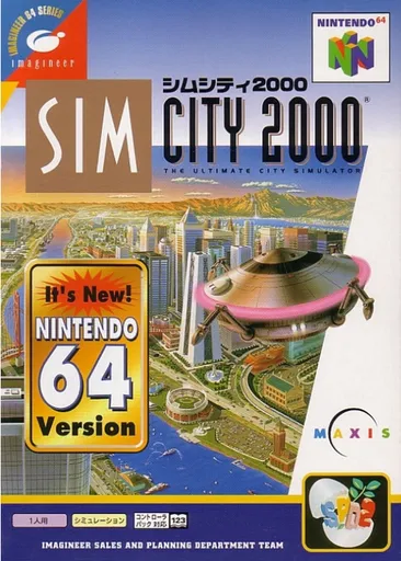 SimCity 2000