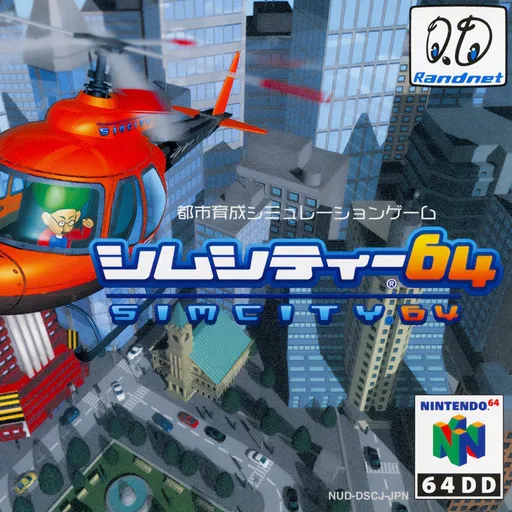 SimCity 64