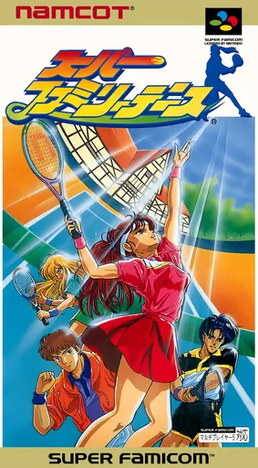 Super Family Tennis