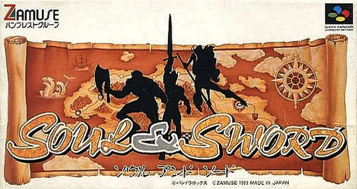 Soul & Sword